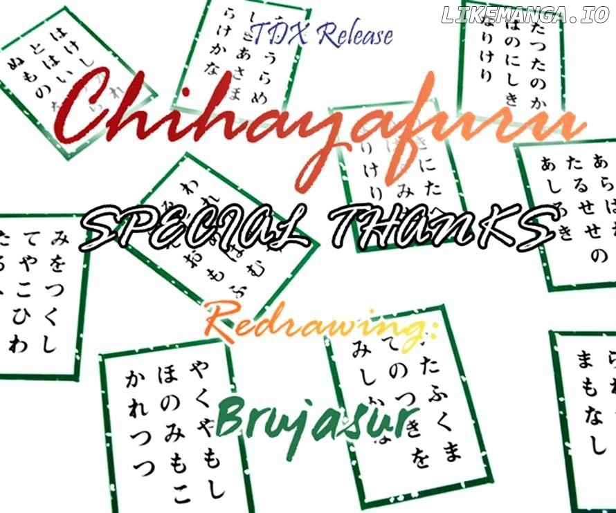 Chihayafuru - Manga chapter 152 - page 33