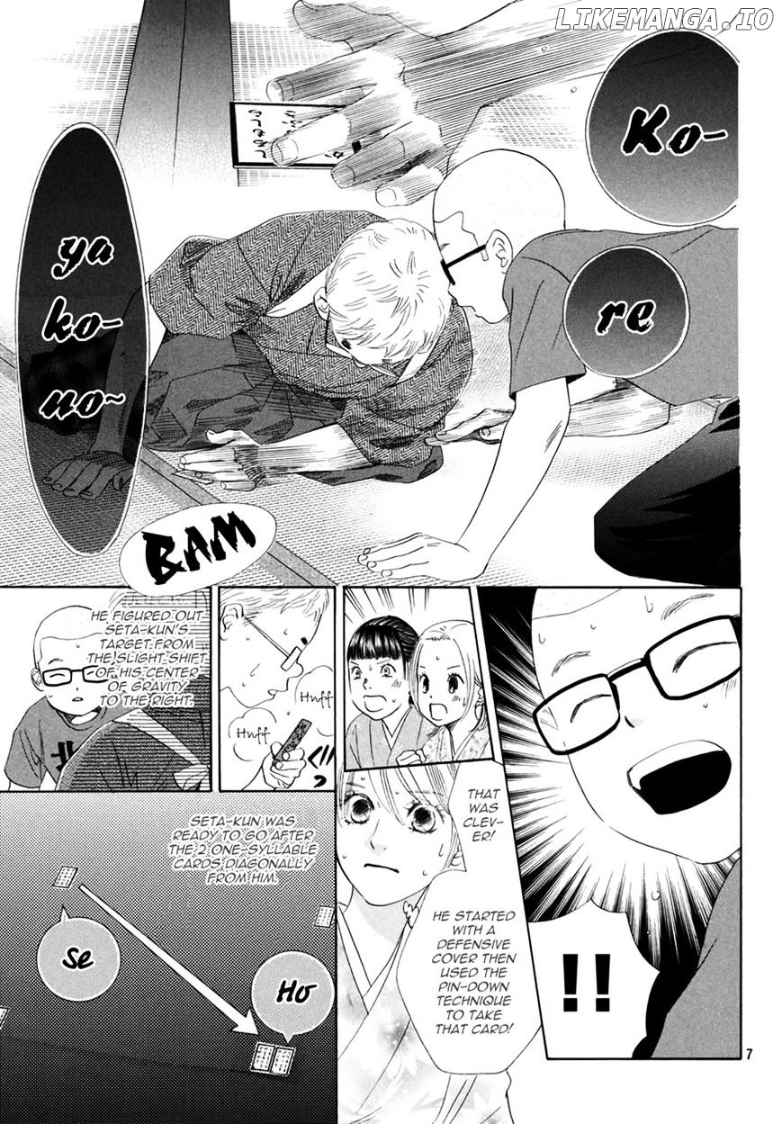 Chihayafuru - Manga chapter 152 - page 6