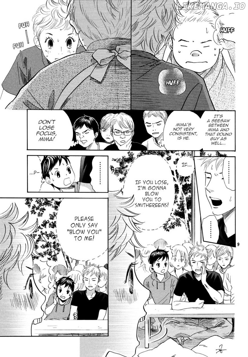 Chihayafuru - Manga chapter 152 - page 8