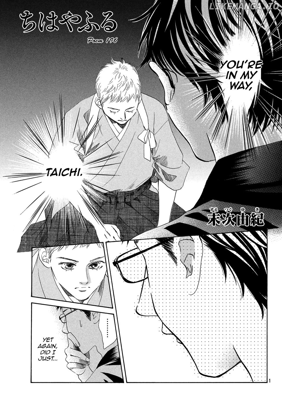 Chihayafuru - Manga chapter 196 - page 1