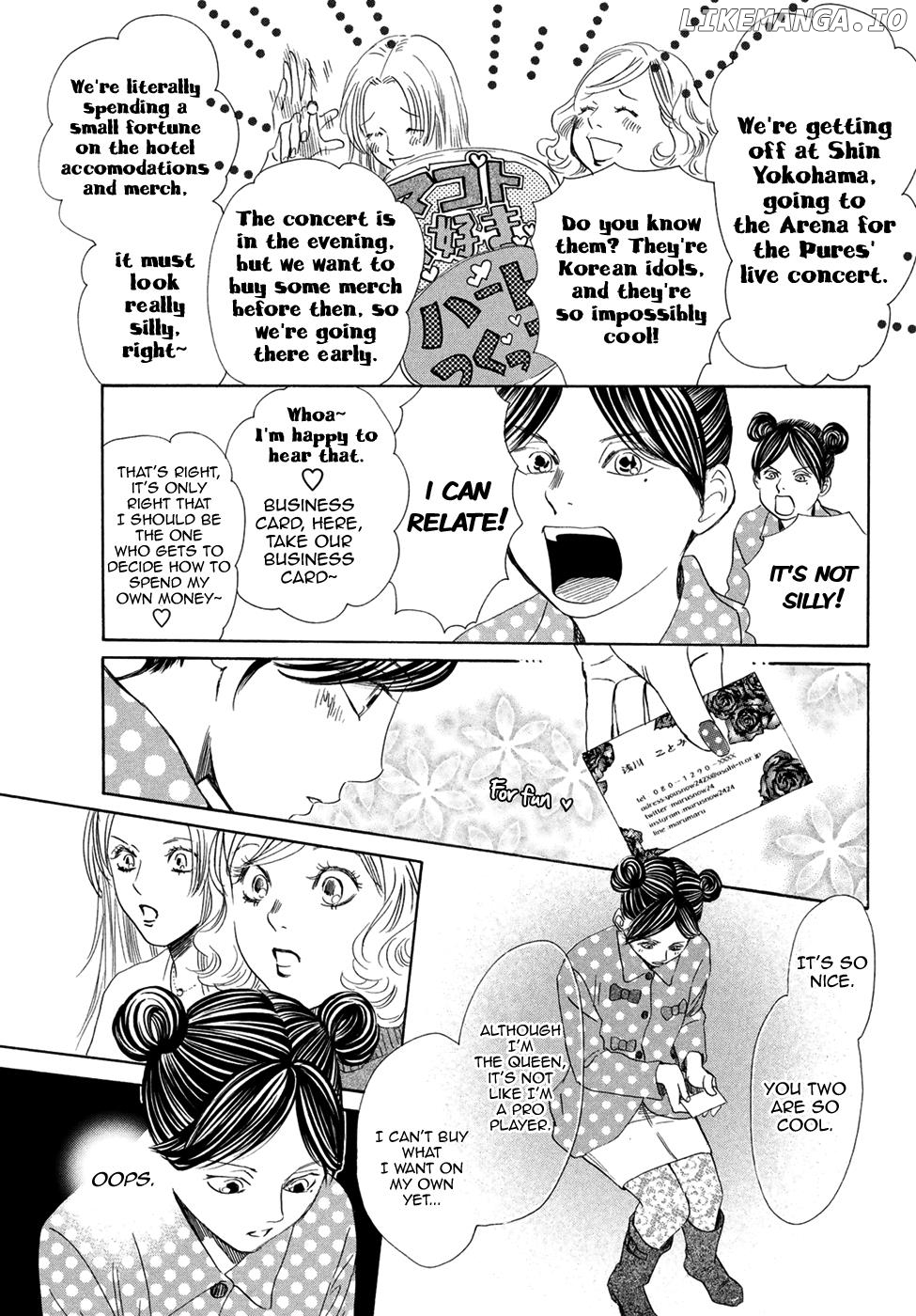 Chihayafuru - Manga chapter 196 - page 11