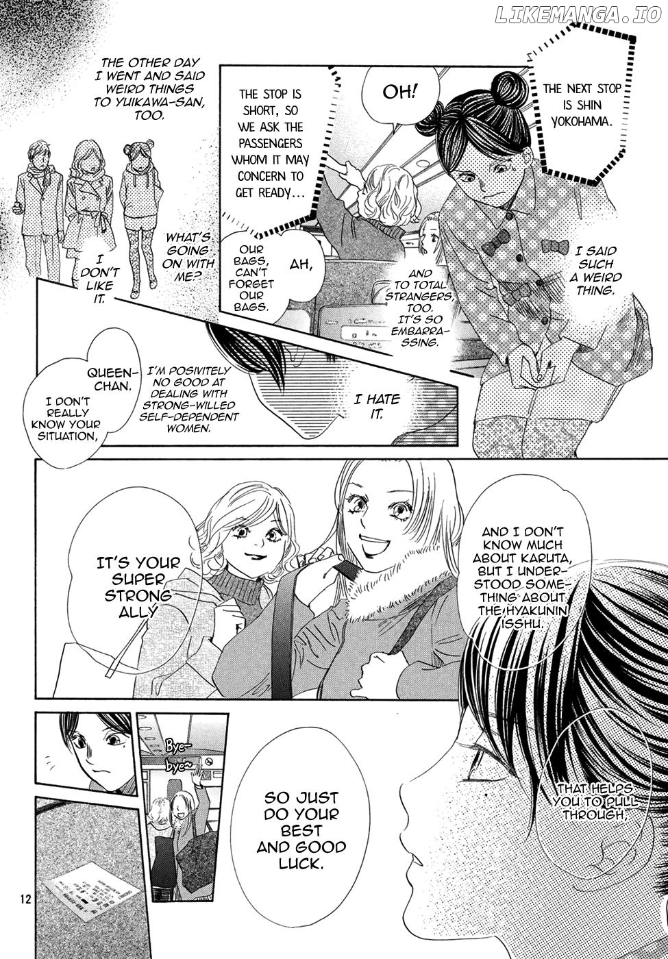 Chihayafuru - Manga chapter 196 - page 12