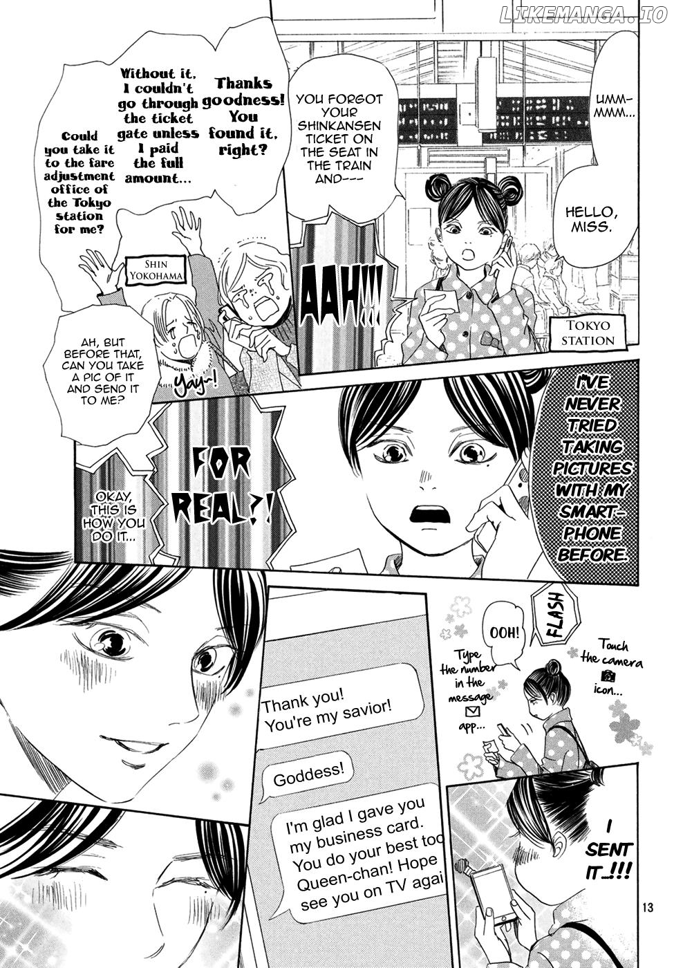 Chihayafuru - Manga chapter 196 - page 13