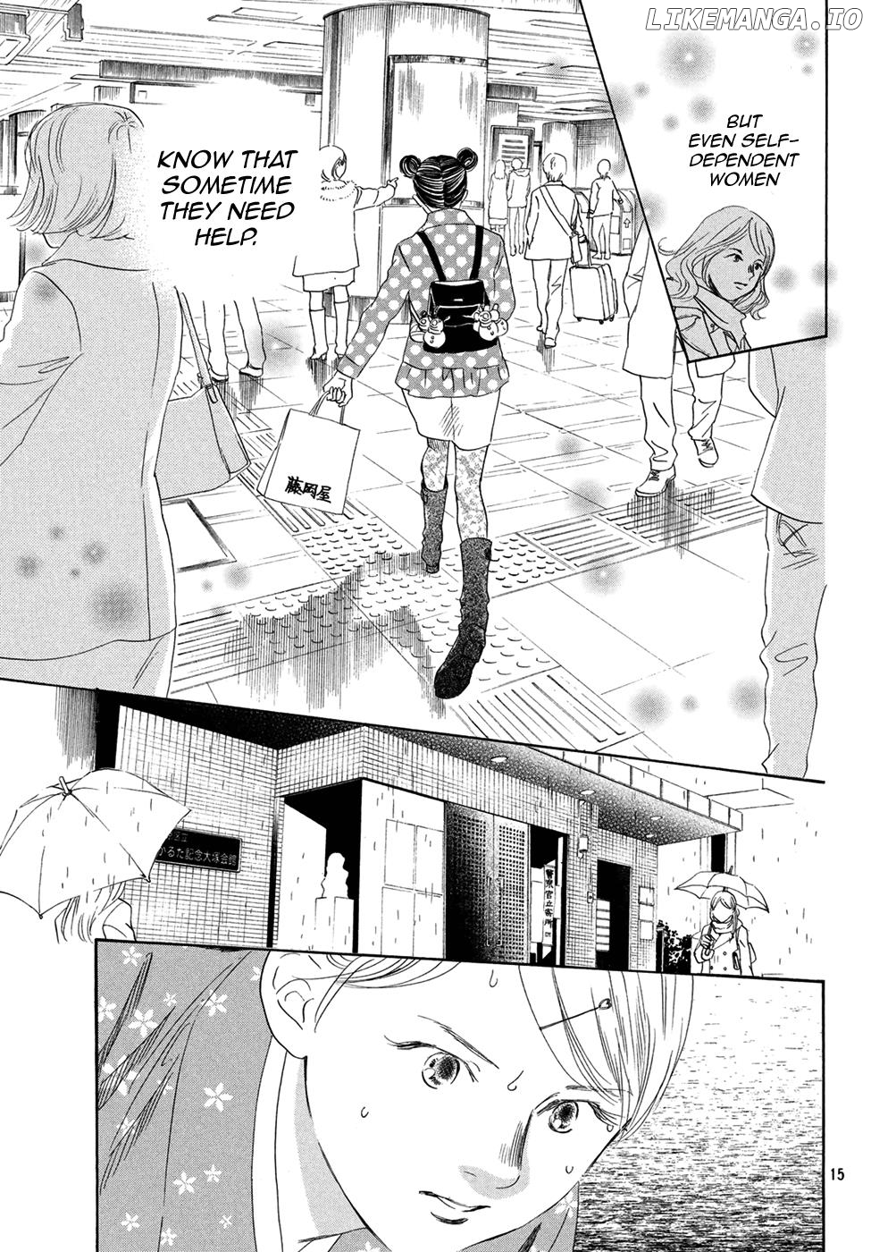 Chihayafuru - Manga chapter 196 - page 15