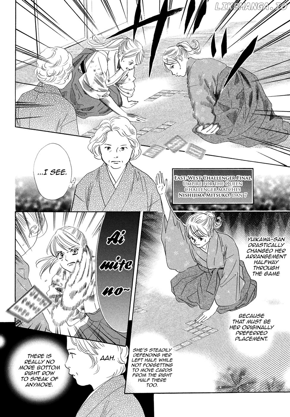 Chihayafuru - Manga chapter 196 - page 16