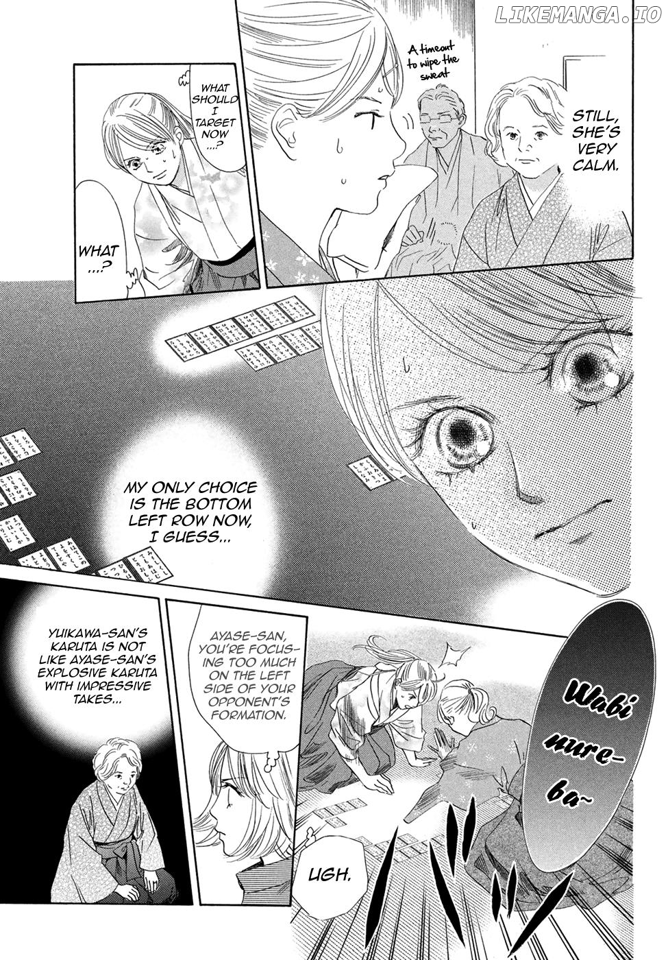 Chihayafuru - Manga chapter 196 - page 17