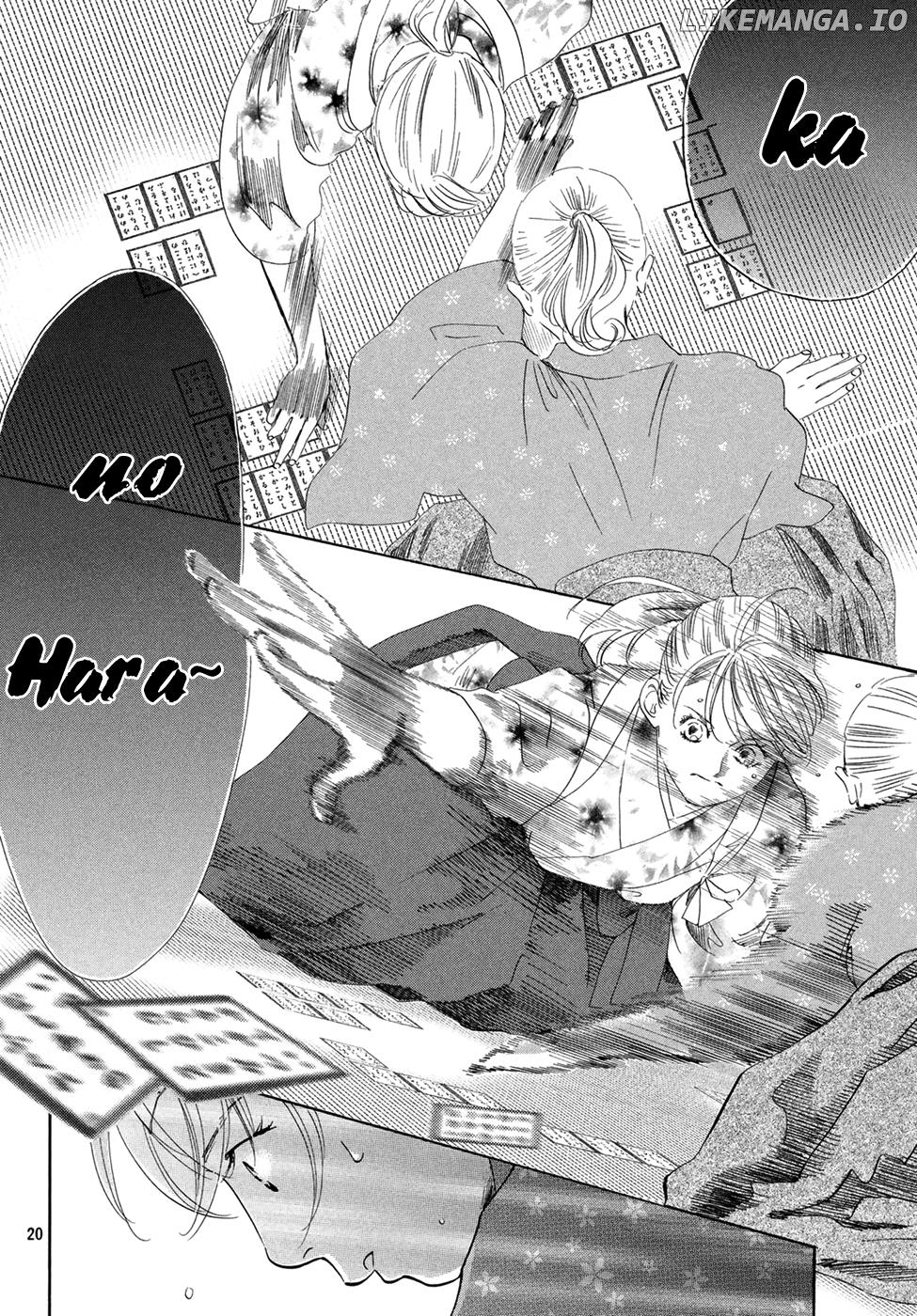 Chihayafuru - Manga chapter 196 - page 20