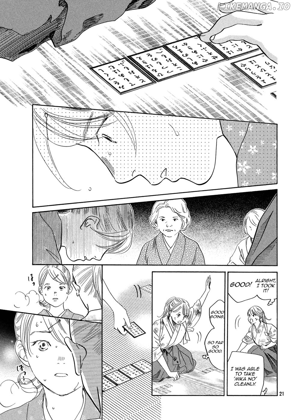 Chihayafuru - Manga chapter 196 - page 21