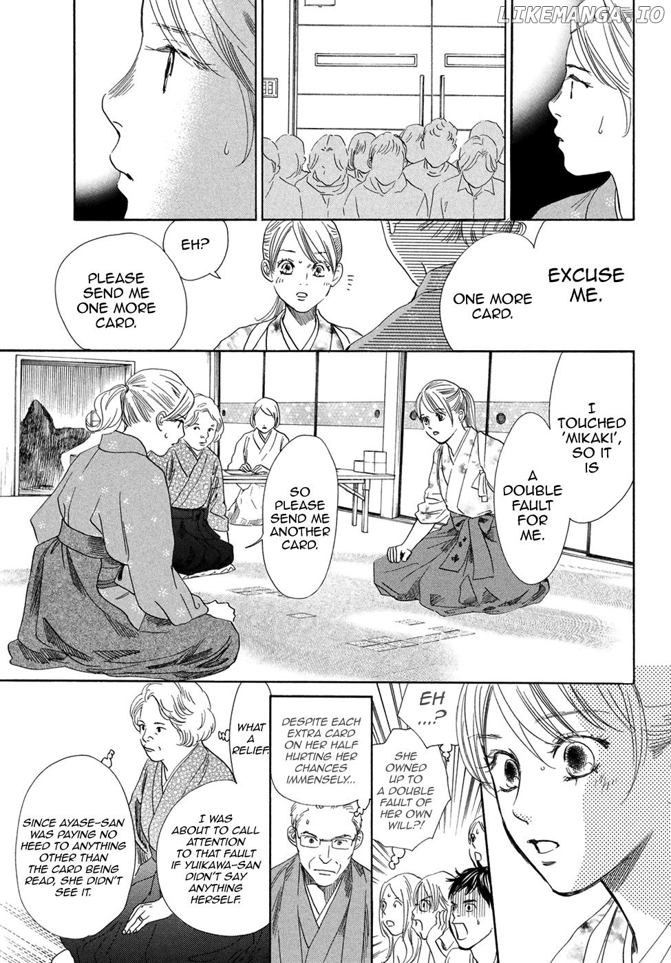 Chihayafuru - Manga chapter 196 - page 23