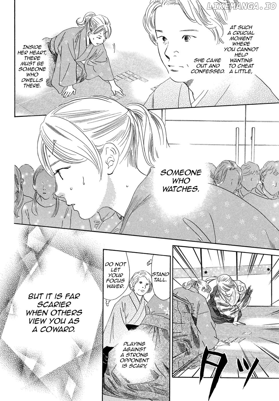 Chihayafuru - Manga chapter 196 - page 24