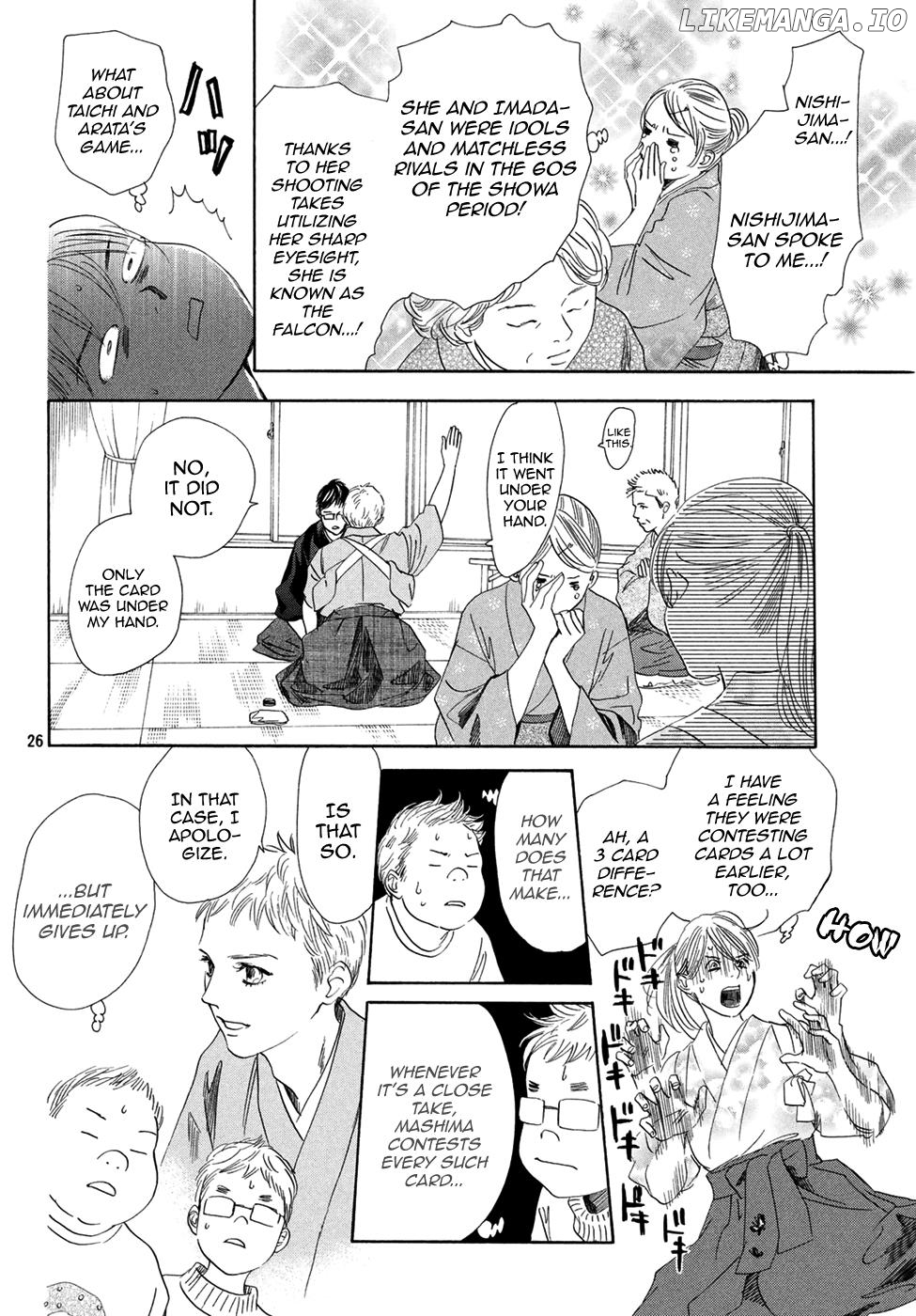Chihayafuru - Manga chapter 196 - page 26