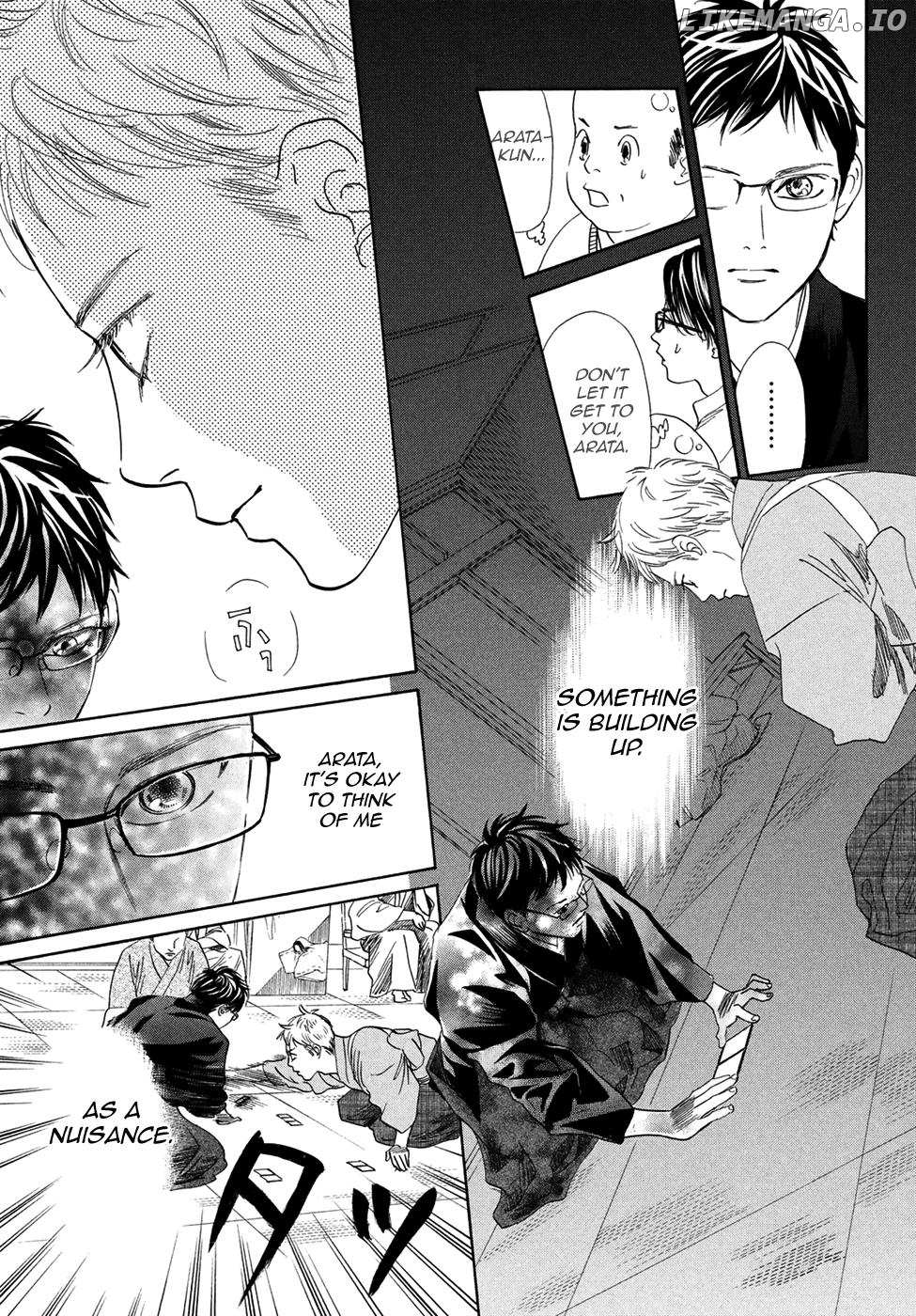 Chihayafuru - Manga chapter 196 - page 27