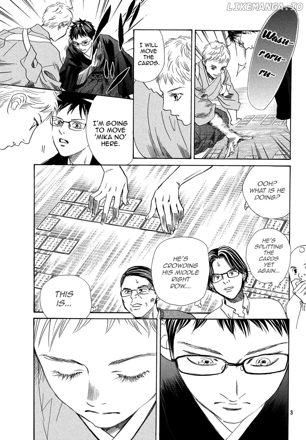 Chihayafuru - Manga chapter 196 - page 3