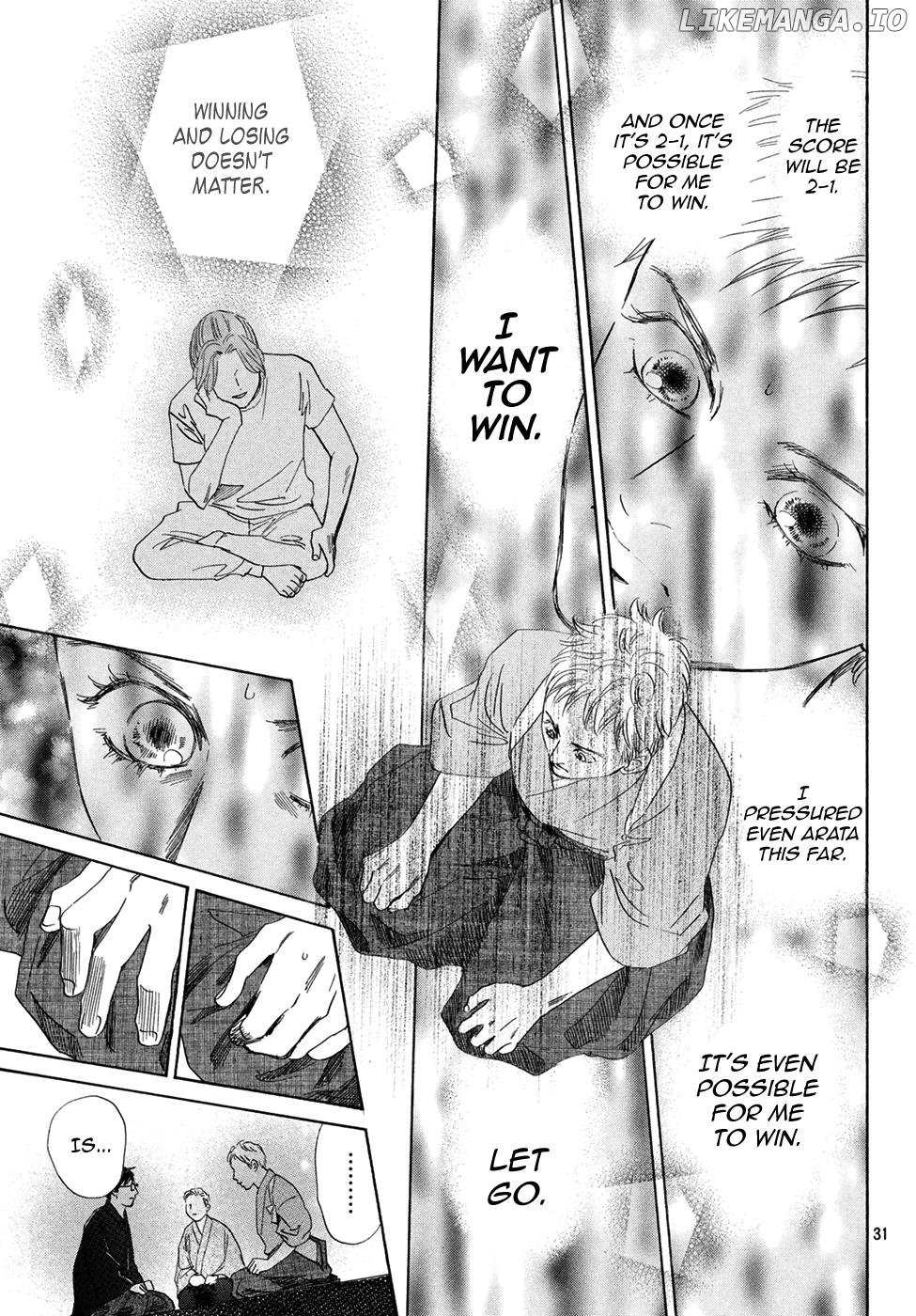 Chihayafuru - Manga chapter 196 - page 31