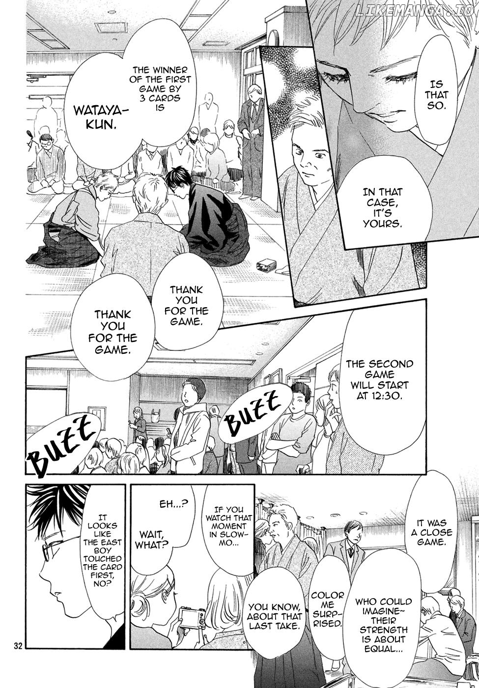 Chihayafuru - Manga chapter 196 - page 32