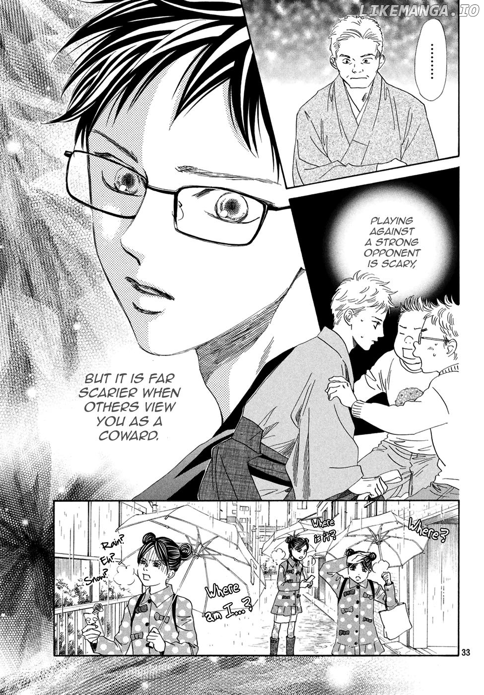 Chihayafuru - Manga chapter 196 - page 33