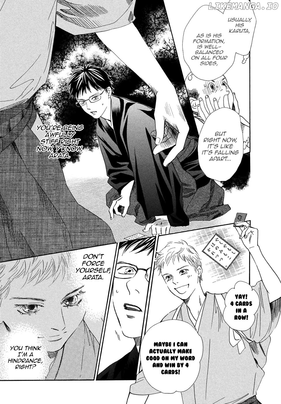 Chihayafuru - Manga chapter 196 - page 6