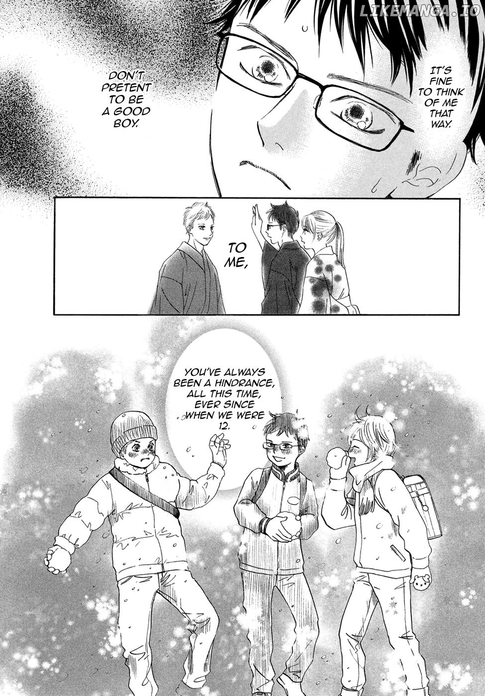 Chihayafuru - Manga chapter 196 - page 7