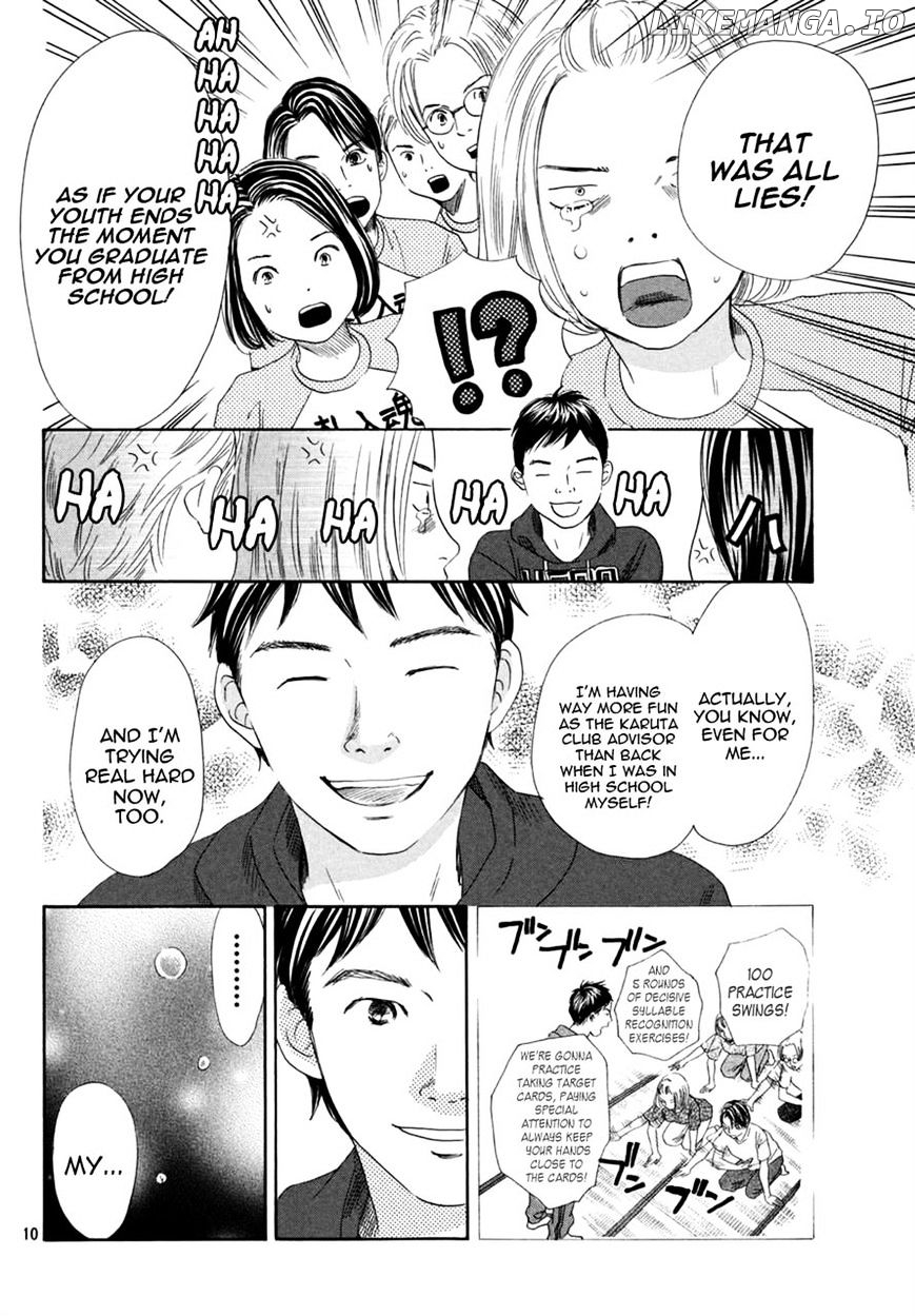 Chihayafuru - Manga chapter 153 - page 10