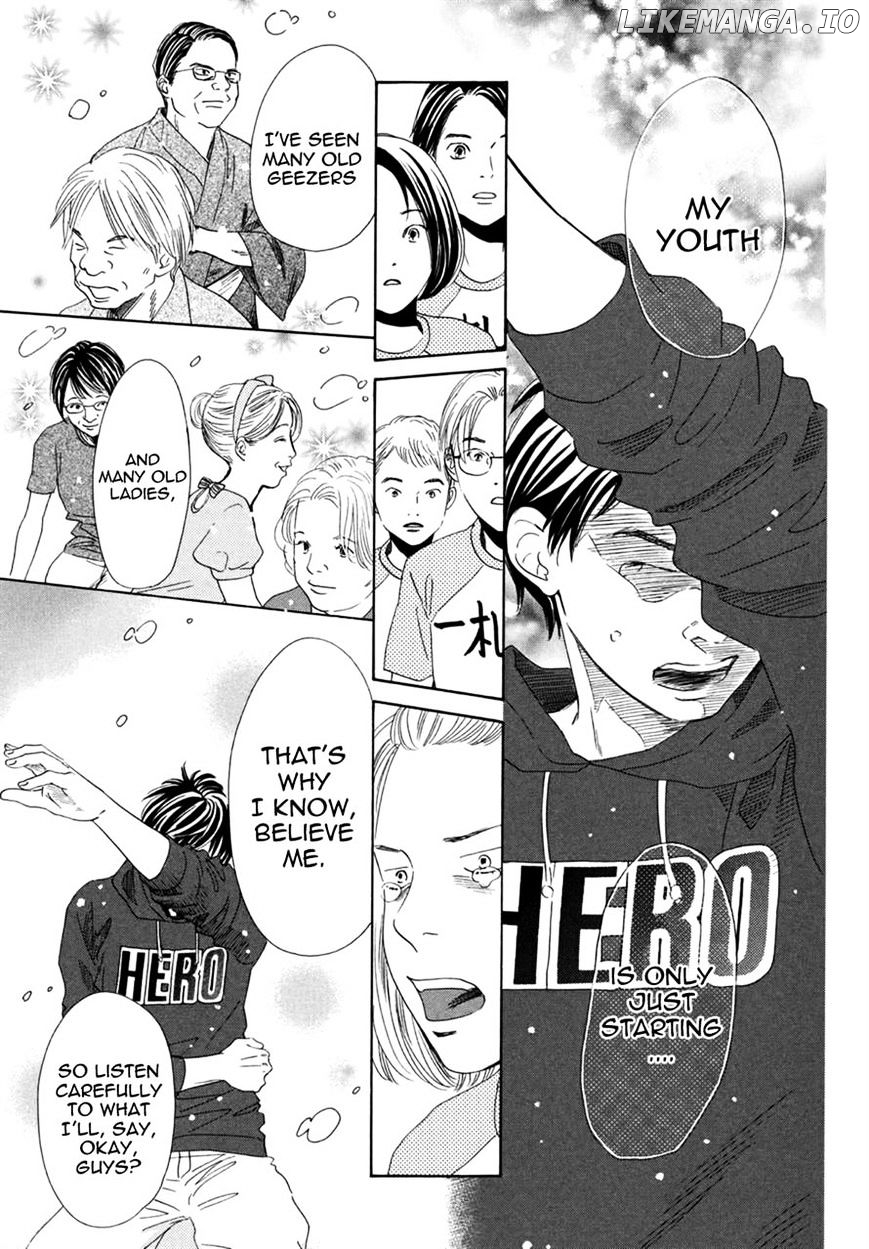 Chihayafuru - Manga chapter 153 - page 11