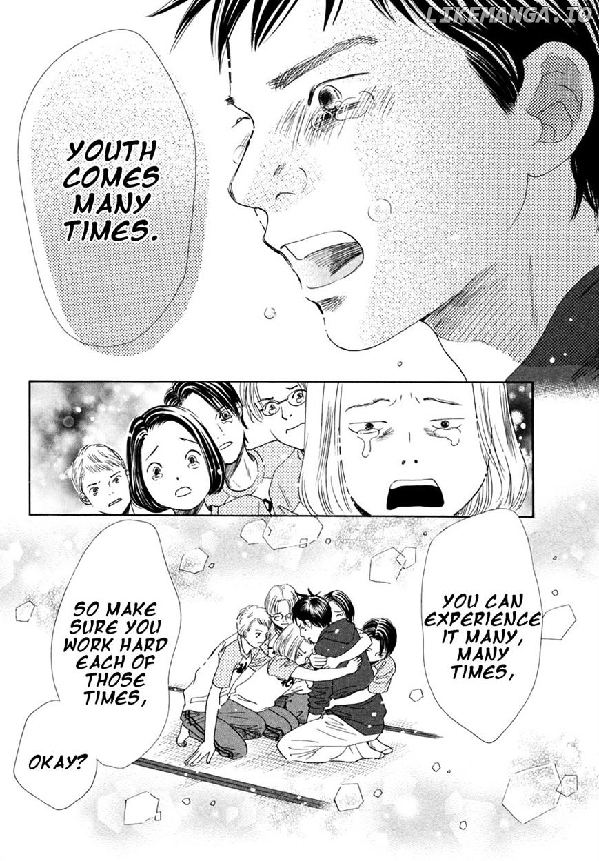 Chihayafuru - Manga chapter 153 - page 12