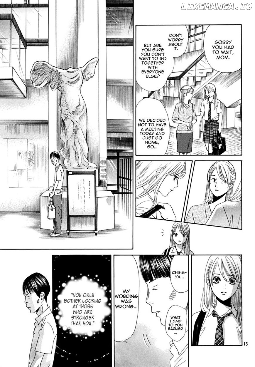 Chihayafuru - Manga chapter 153 - page 13