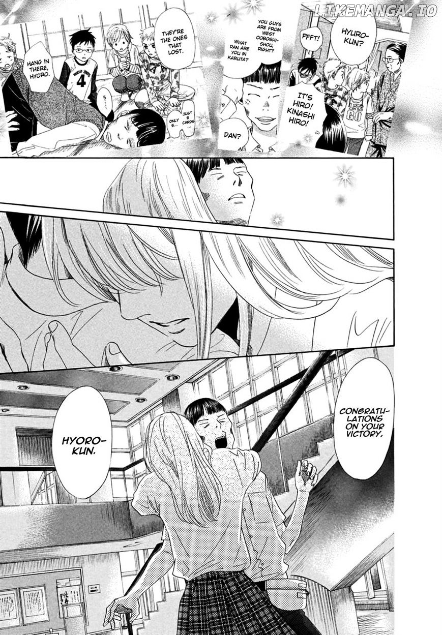 Chihayafuru - Manga chapter 153 - page 16
