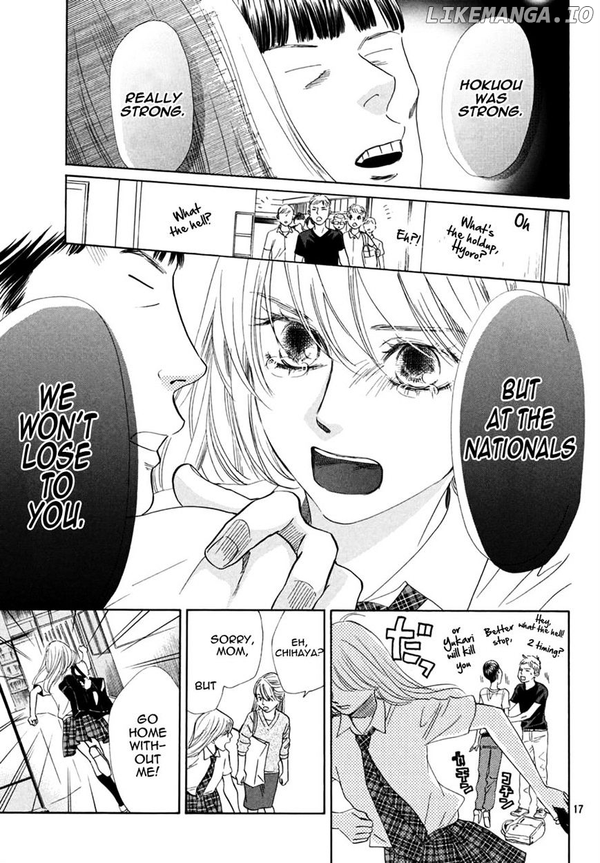 Chihayafuru - Manga chapter 153 - page 17