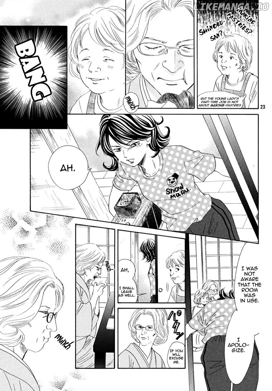 Chihayafuru - Manga chapter 153 - page 23