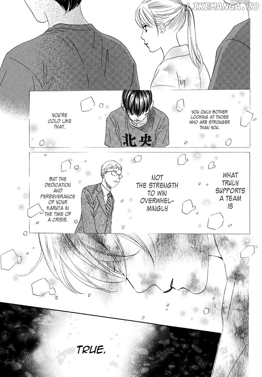Chihayafuru - Manga chapter 153 - page 7