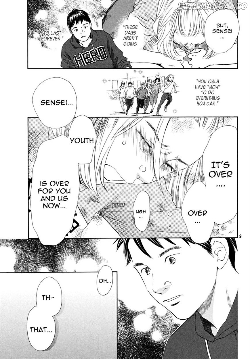 Chihayafuru - Manga chapter 153 - page 9