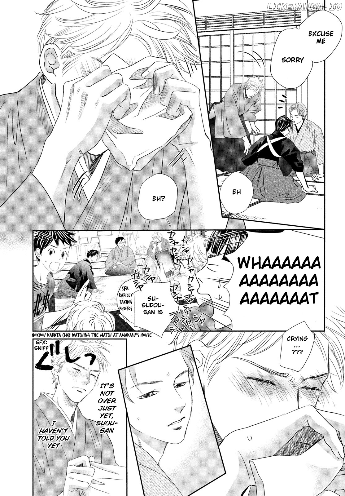 Chihayafuru - Manga chapter 245 - page 11