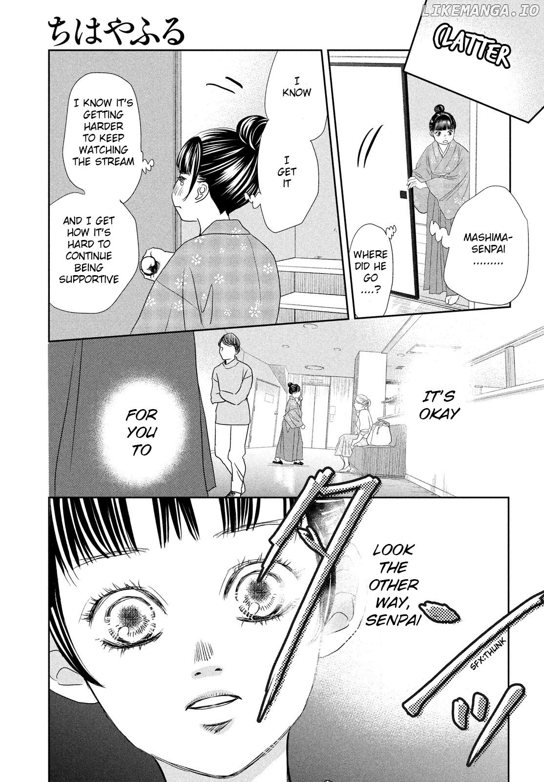Chihayafuru - Manga chapter 245 - page 13