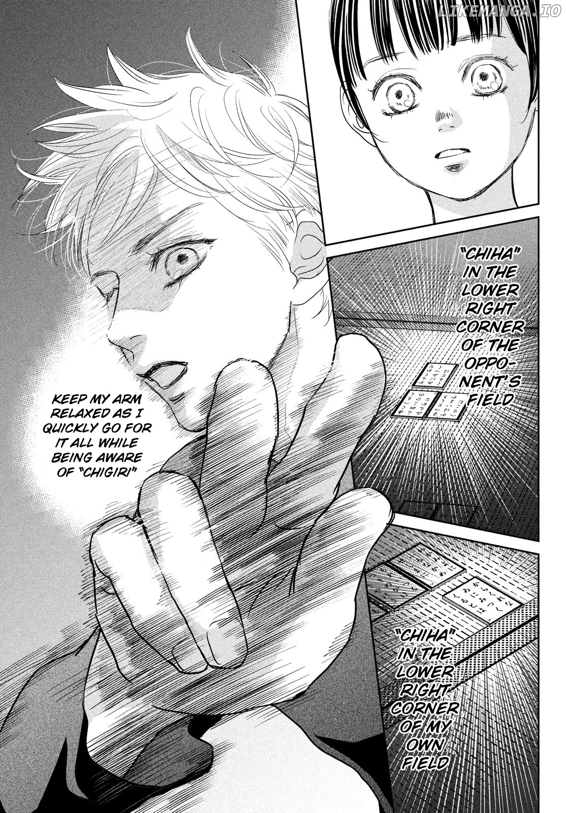 Chihayafuru - Manga chapter 245 - page 15