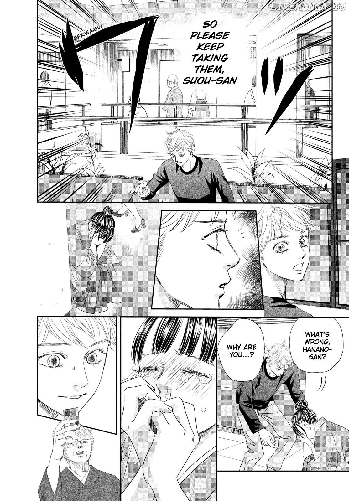 Chihayafuru - Manga chapter 245 - page 19