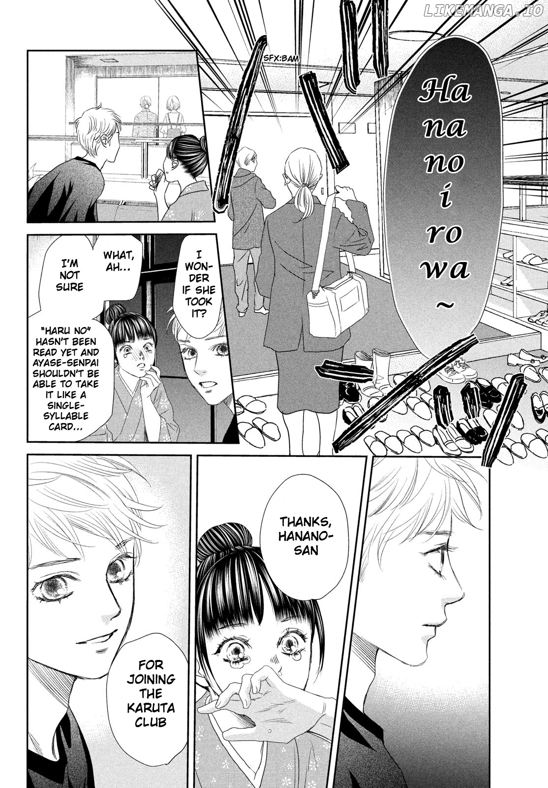 Chihayafuru - Manga chapter 245 - page 20