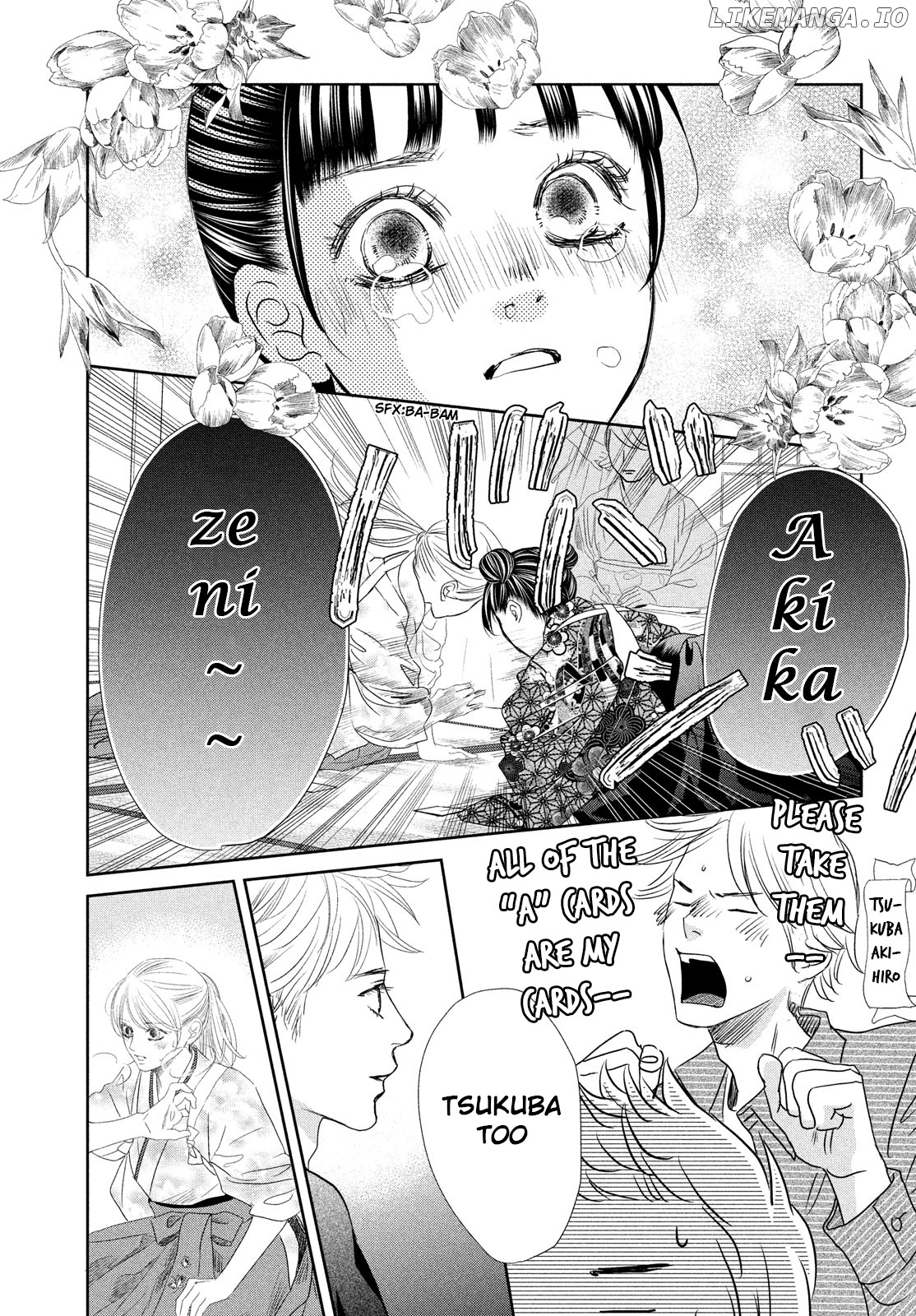 Chihayafuru - Manga chapter 245 - page 21