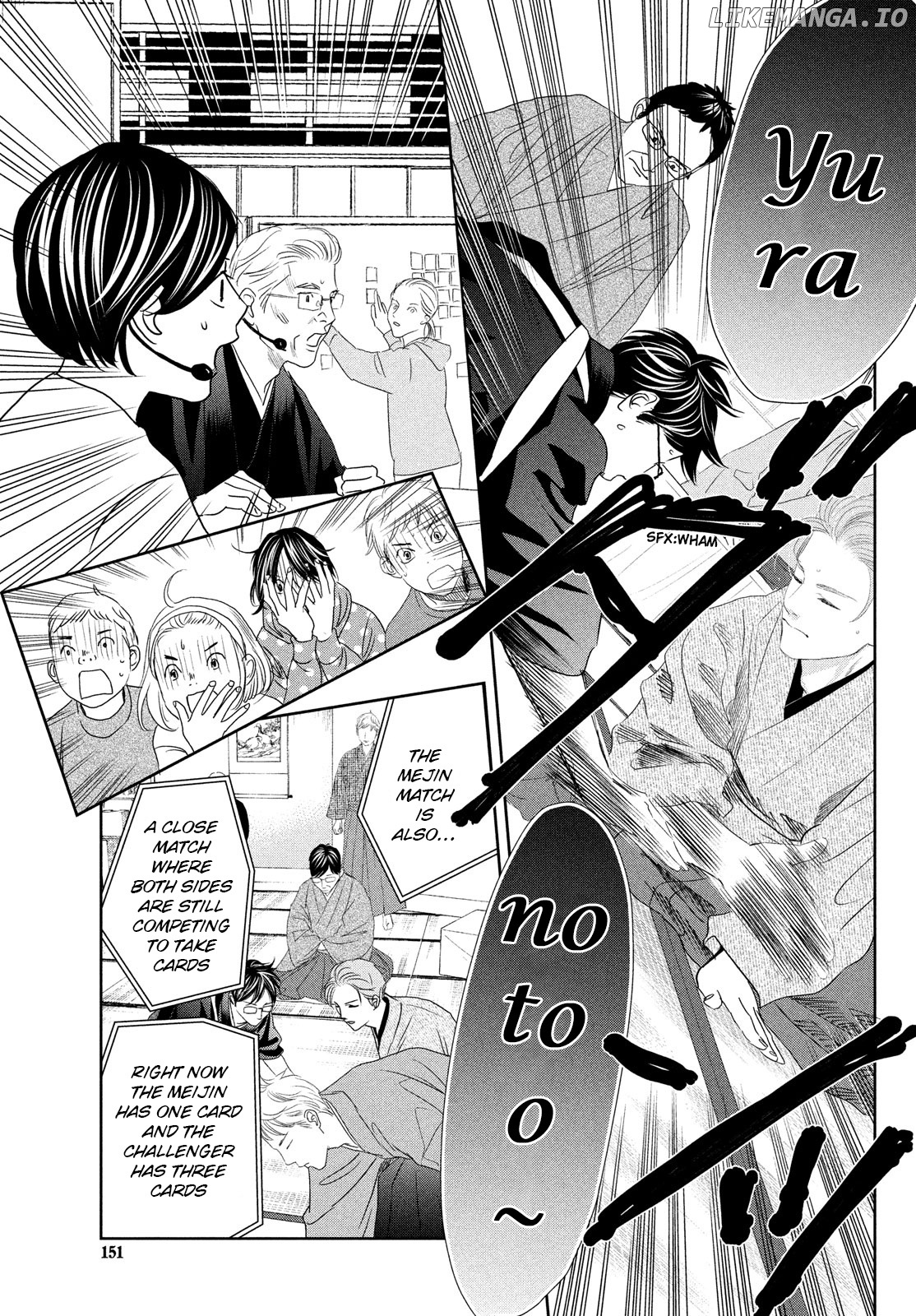 Chihayafuru - Manga chapter 245 - page 25