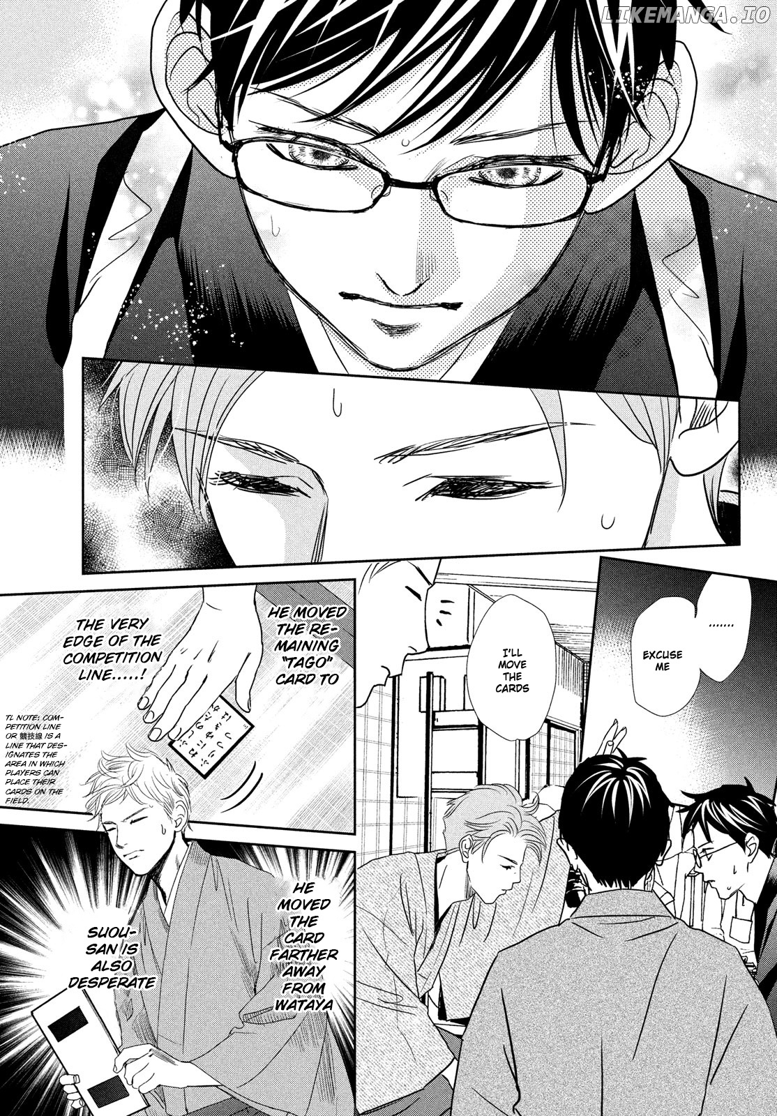 Chihayafuru - Manga chapter 245 - page 27