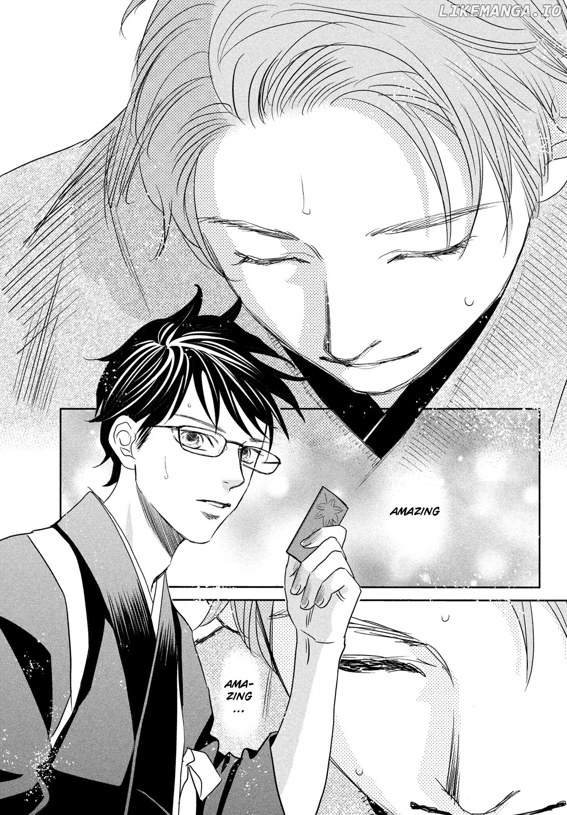 Chihayafuru - Manga chapter 245 - page 29