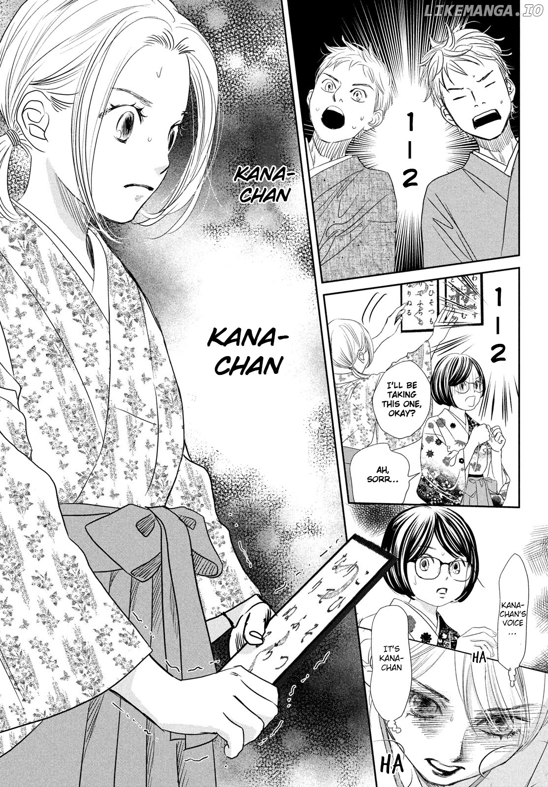Chihayafuru - Manga chapter 245 - page 31