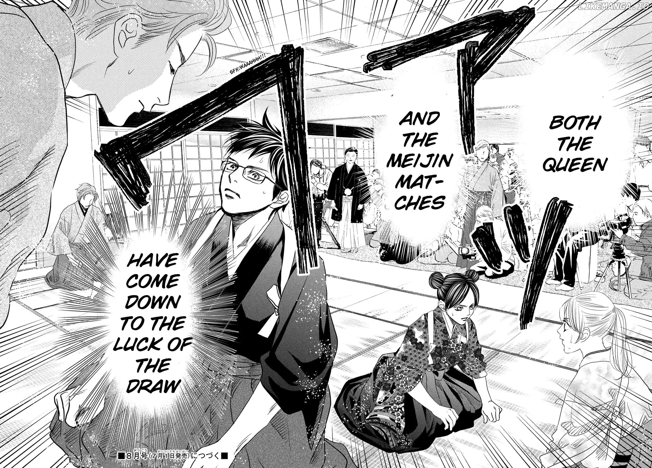 Chihayafuru - Manga chapter 245 - page 40