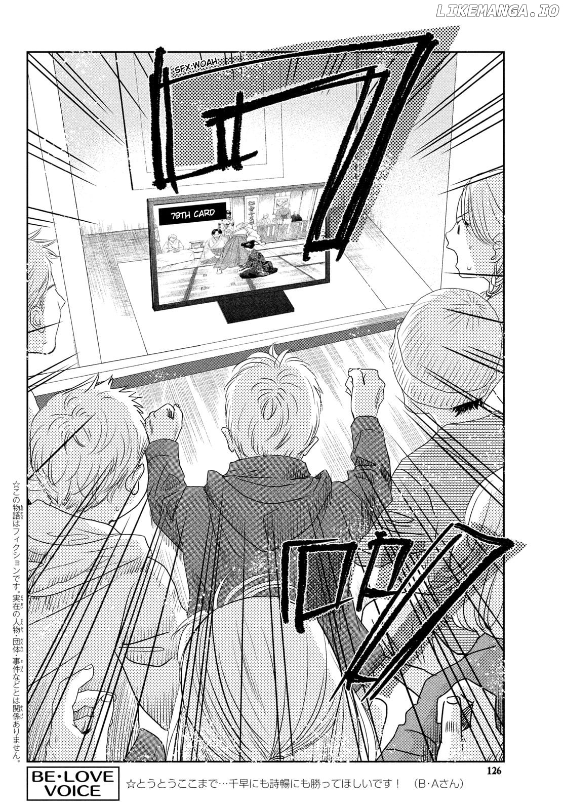 Chihayafuru - Manga chapter 245 - page 6