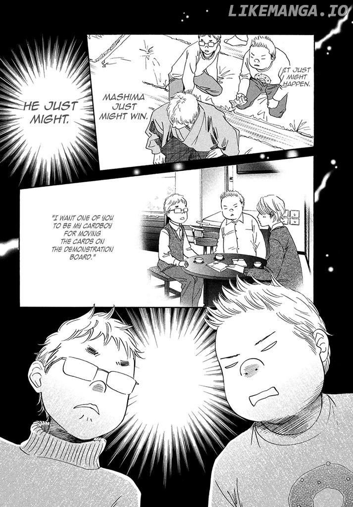 Chihayafuru - Manga chapter 197 - page 10