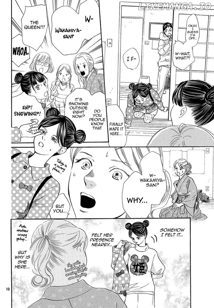 Chihayafuru - Manga chapter 197 - page 12
