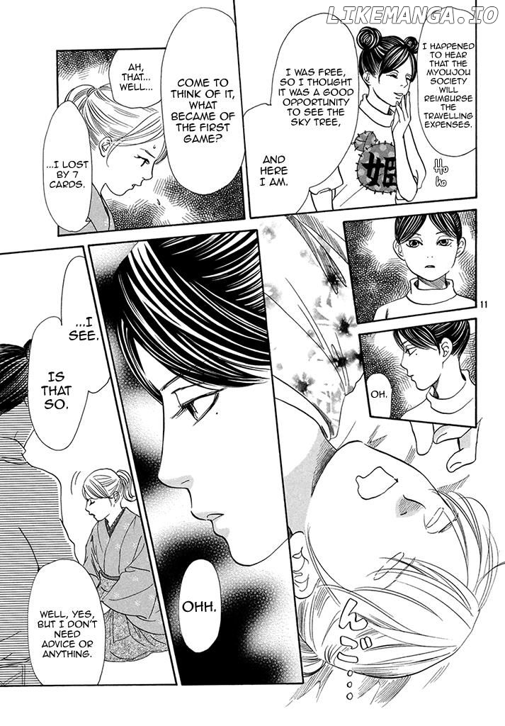 Chihayafuru - Manga chapter 197 - page 13