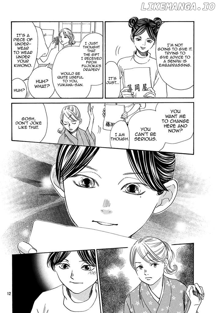 Chihayafuru - Manga chapter 197 - page 14