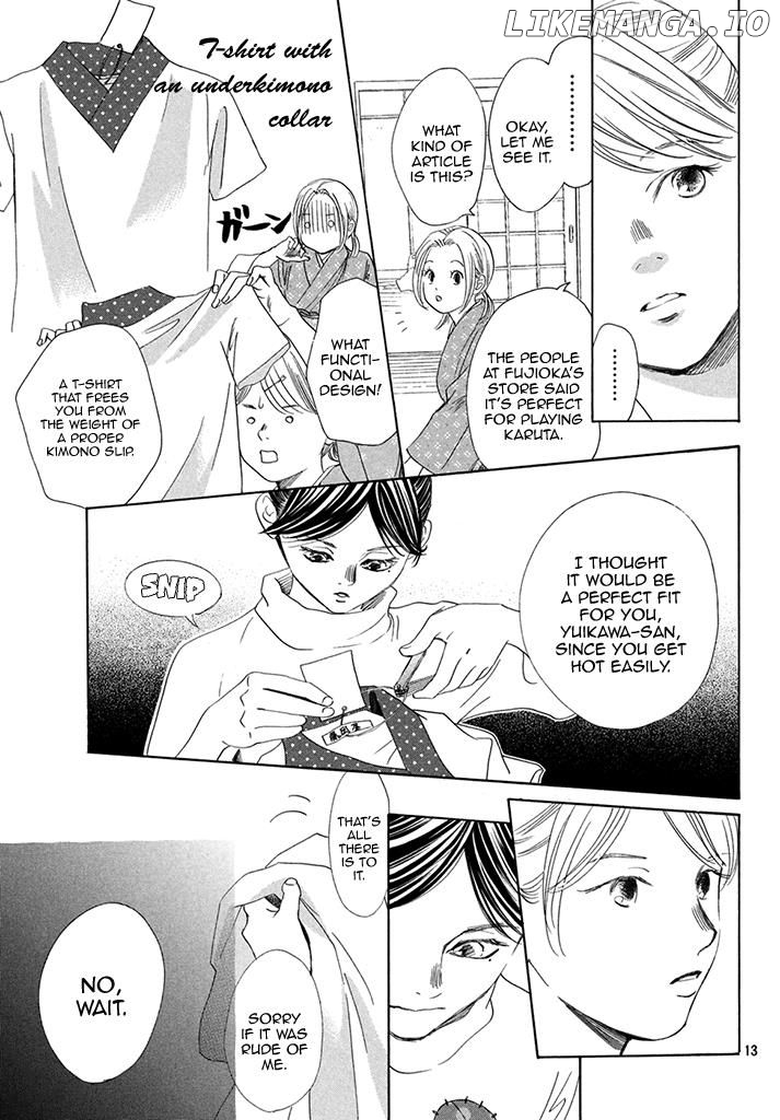 Chihayafuru - Manga chapter 197 - page 15