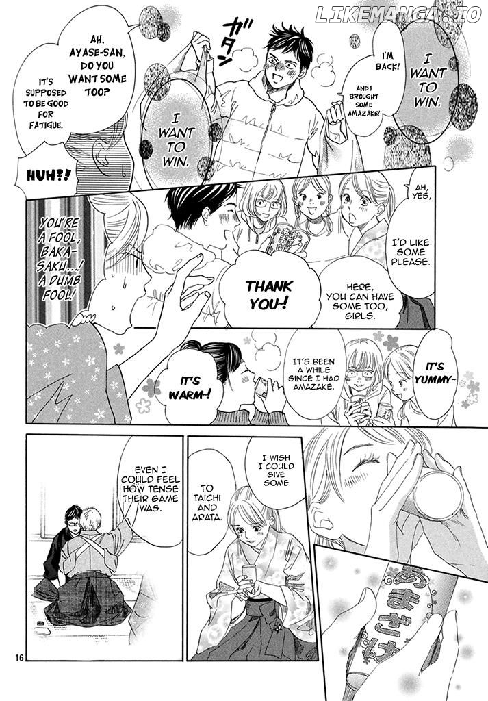 Chihayafuru - Manga chapter 197 - page 18