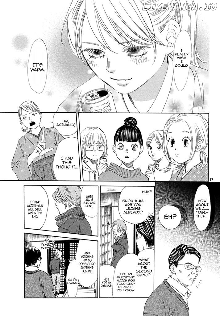 Chihayafuru - Manga chapter 197 - page 19